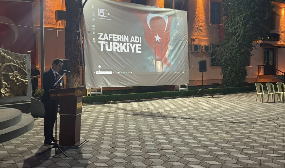 15 Temmuz Demokrasi ve Millî Birlik Günü dolayısıyla Gördes ilçemizde